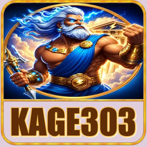 kage303