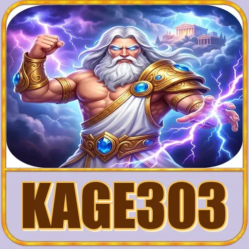 kage303