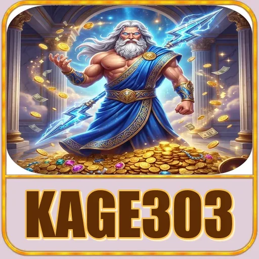 kage303