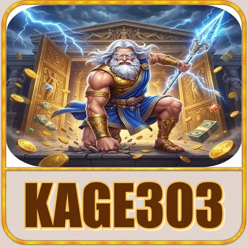 kage303