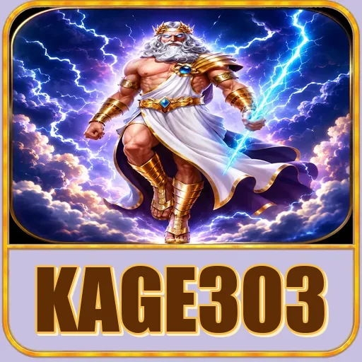 kage303